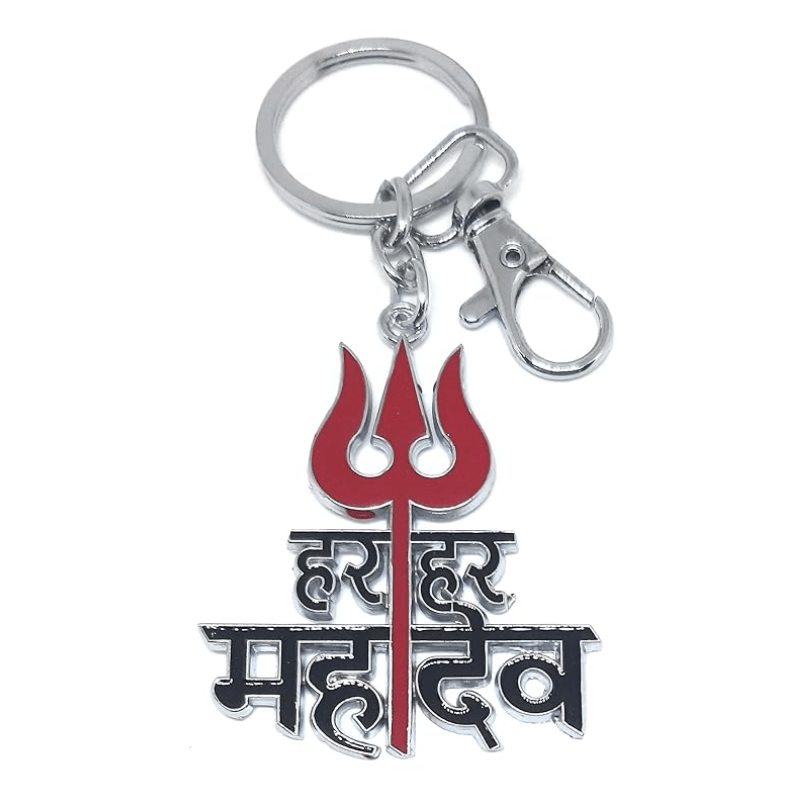 Har Har Mahadev Metal Keychain K63