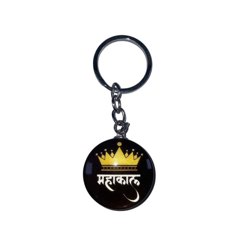 Lord shiva poster mahakal Metal Keychain k67