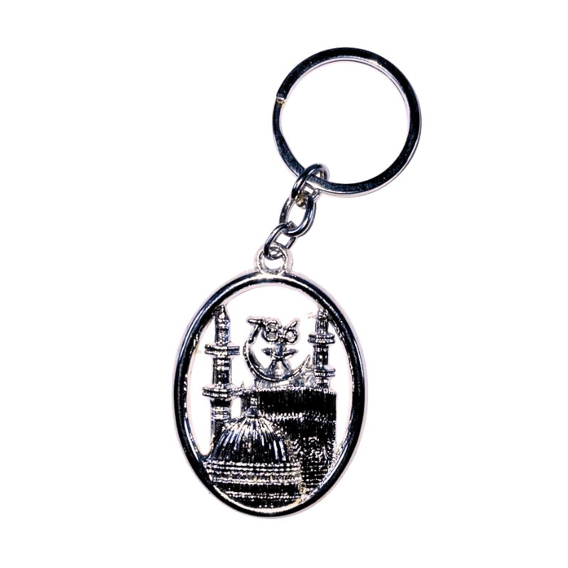 Makkah Madina 786 Good Luck Metal Keychain K61