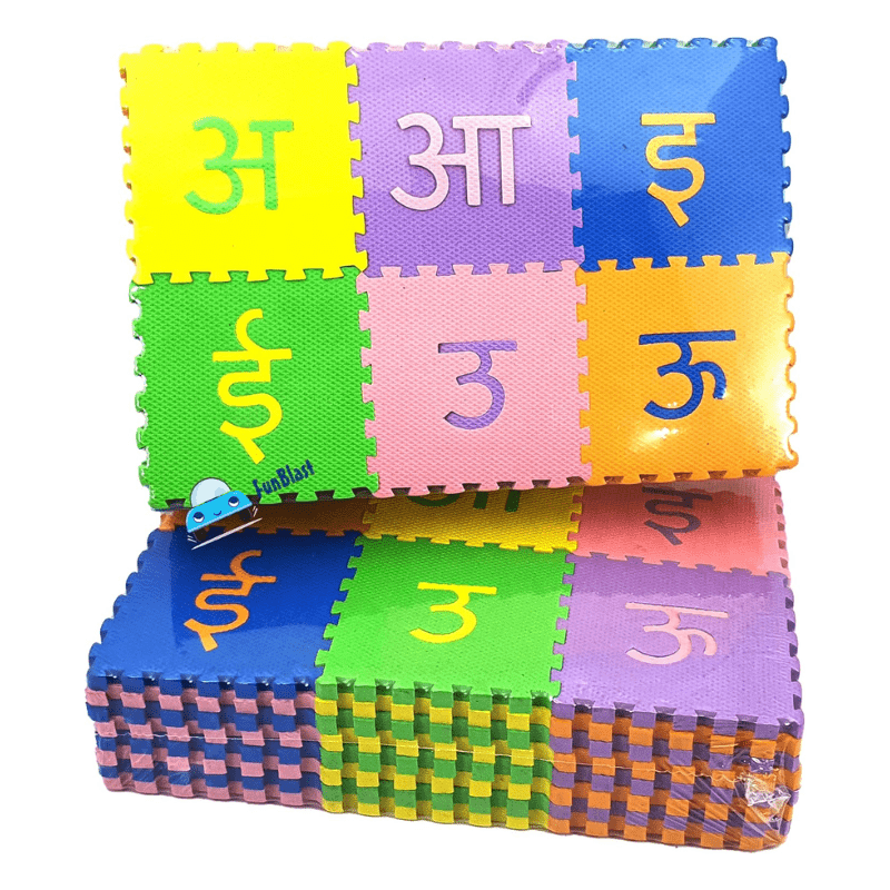 48 Pieces Hindi Varnmala Mini Puzzle Foam Mat for Kids T66